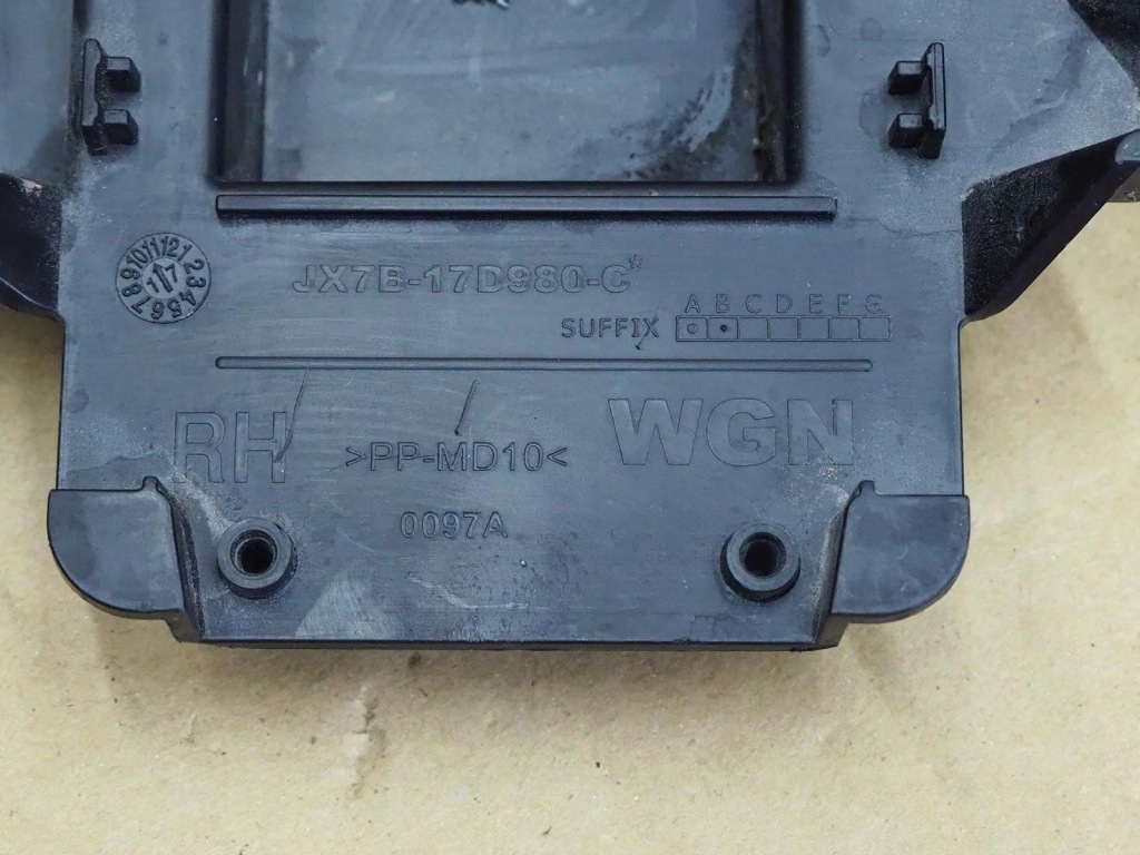 Ford s-max mk2 направляющая бампера правый задняя Оригинал