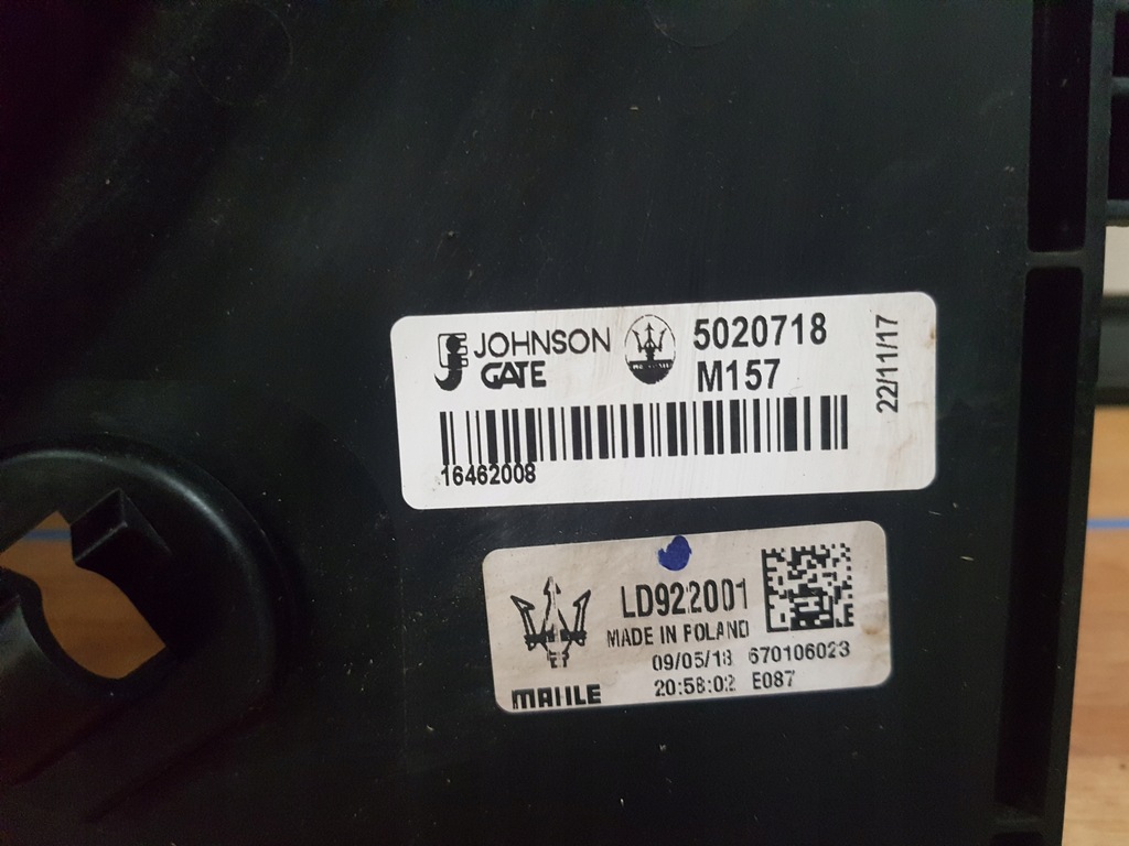 фото №5, Levante ghibli quattroporte вентилятор радіатора