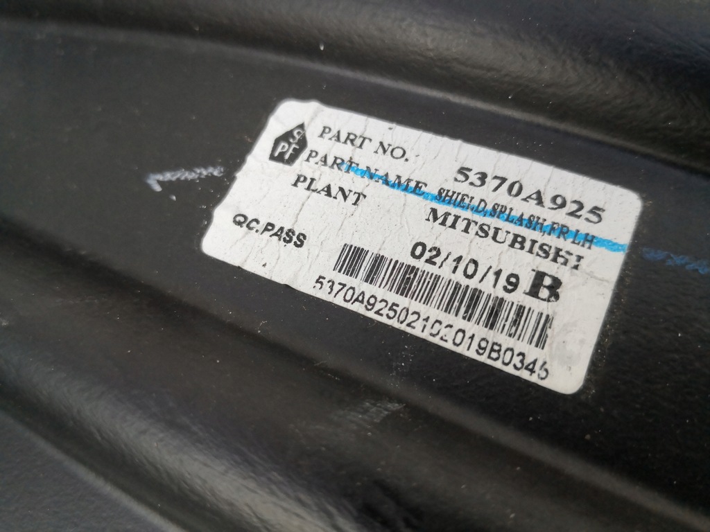 фото №9, Mitsubishi space star ii 13- підкрилок передні ліва