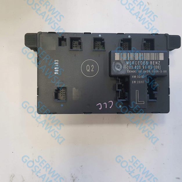 фото №5, Mercedes c klasa 203 w203 блок керування модуль двері