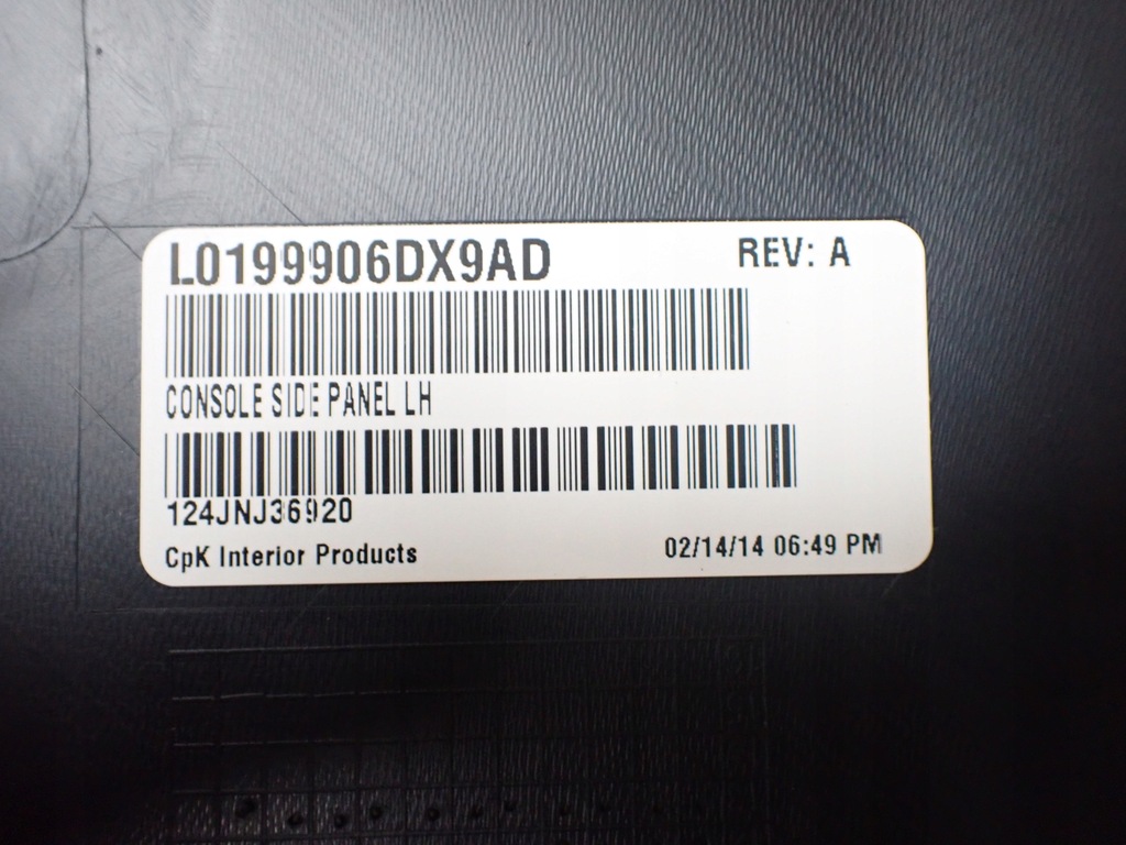 фото №7, Захист тунель середнього dodge charger ii gen vi l0199906dx9ad 6817