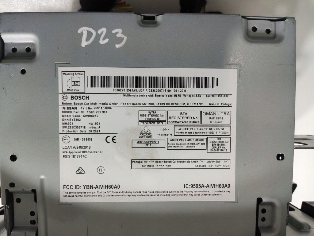 фото №11, Заводской радио навигация nissan navara iv d23 np300 2591a5ju0a 2015-2022