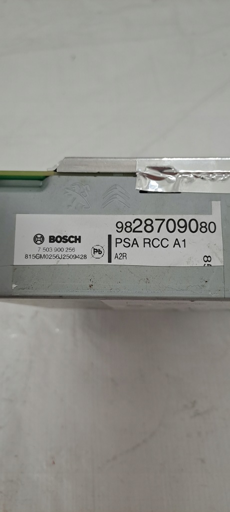 фото №9, Peugeot 208 2008 lift радио навигация navi