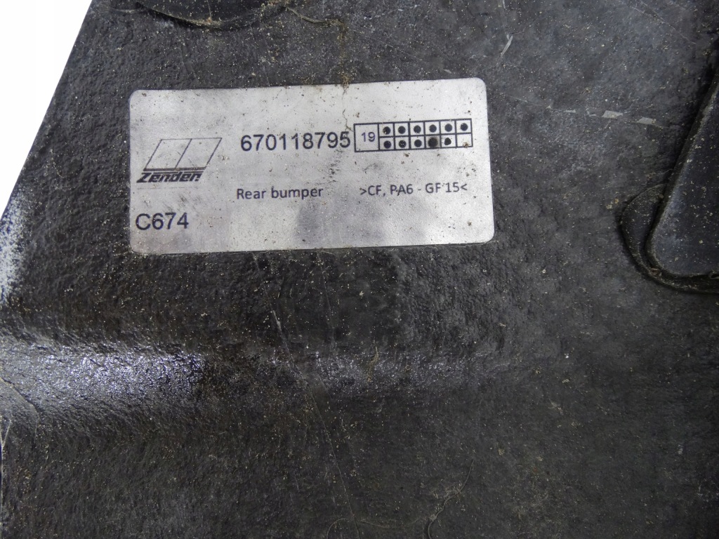 Maserati levante trofeo m161 16-24 спойлер бампера задня карбон 670118795 Київ