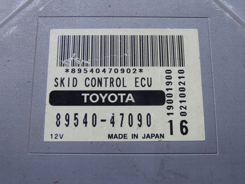 фото №4, Toyota prius ii 03-09 модуль блок керування abs esp