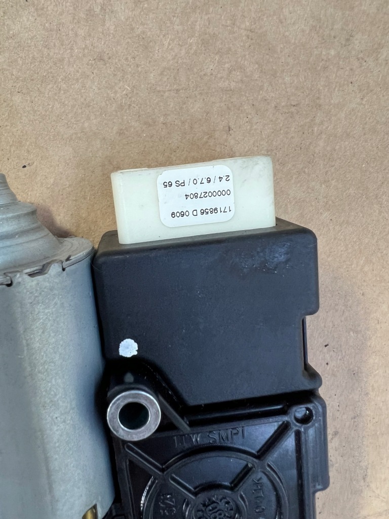 Моторчик люк w221 a2219061300 в Україні