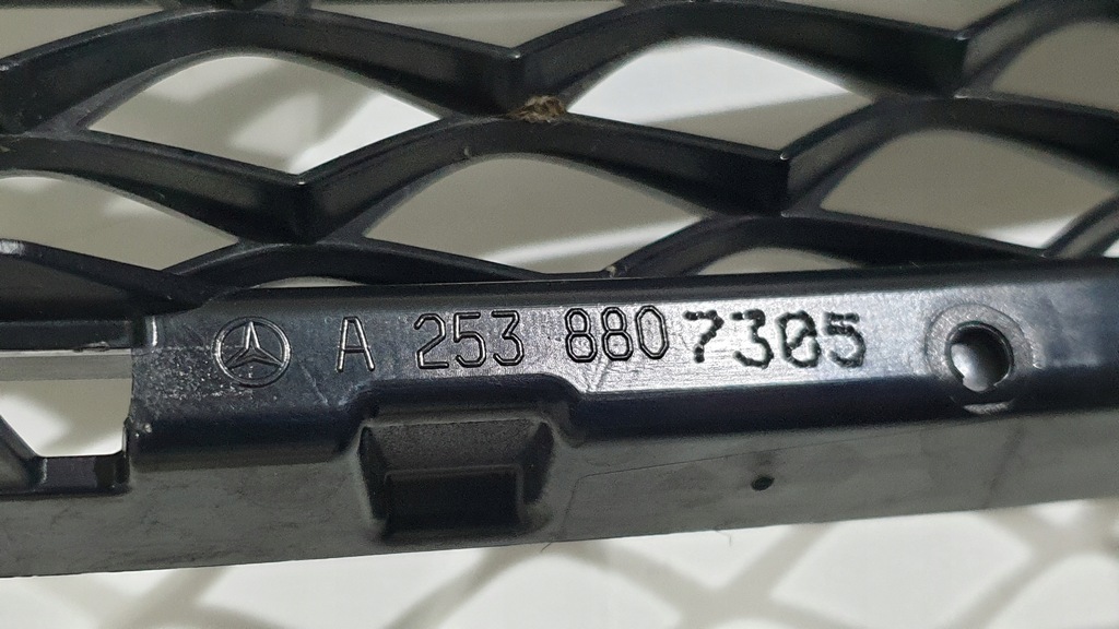 фото №15, Решётка радиатора решётка радиатора mercedes glc x253 a2538807305