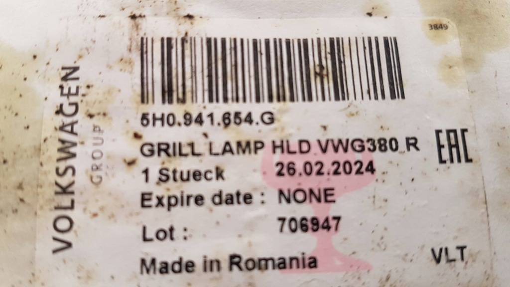 Vw golf viii 8 led решётка решетка фонарь  led drl правый перед 5h0941654g Недорого