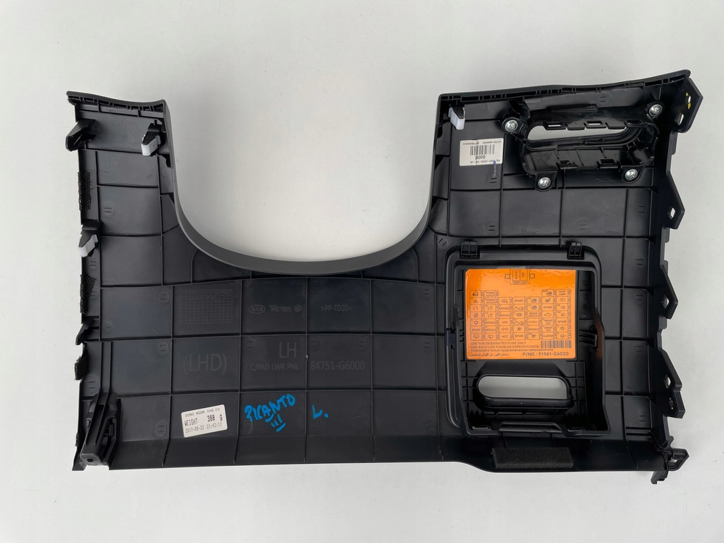 фото №8, Защита pod руль kia picanto iii 84751-g6000