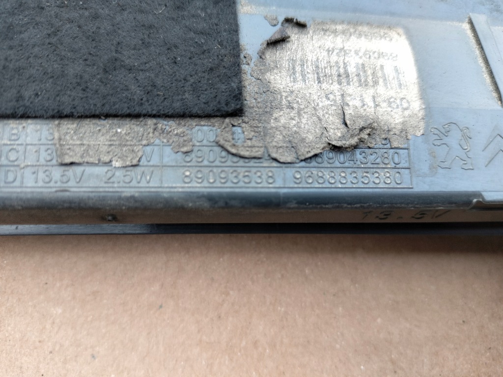 фото №4, Citroen ds4 лампа третій світло стоп опис