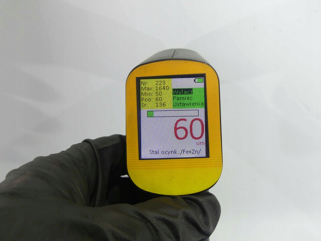 фото №10, Двері перед ліва nissan primastar 01-14 5d білий