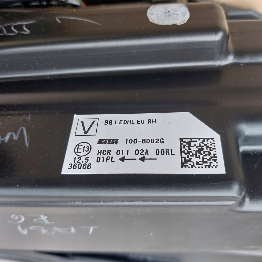 фото №11, Лампа правая full led nissan qashqai 3 j12 21-