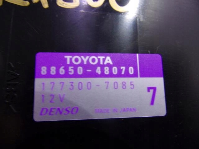 фото №2, 88650-48070 модуль кондиционера lexus rx300 ii