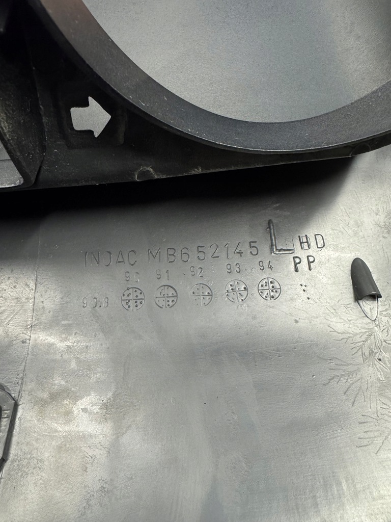 фото №11, Рамка спидометра mitsubishi pajero ii mb652145