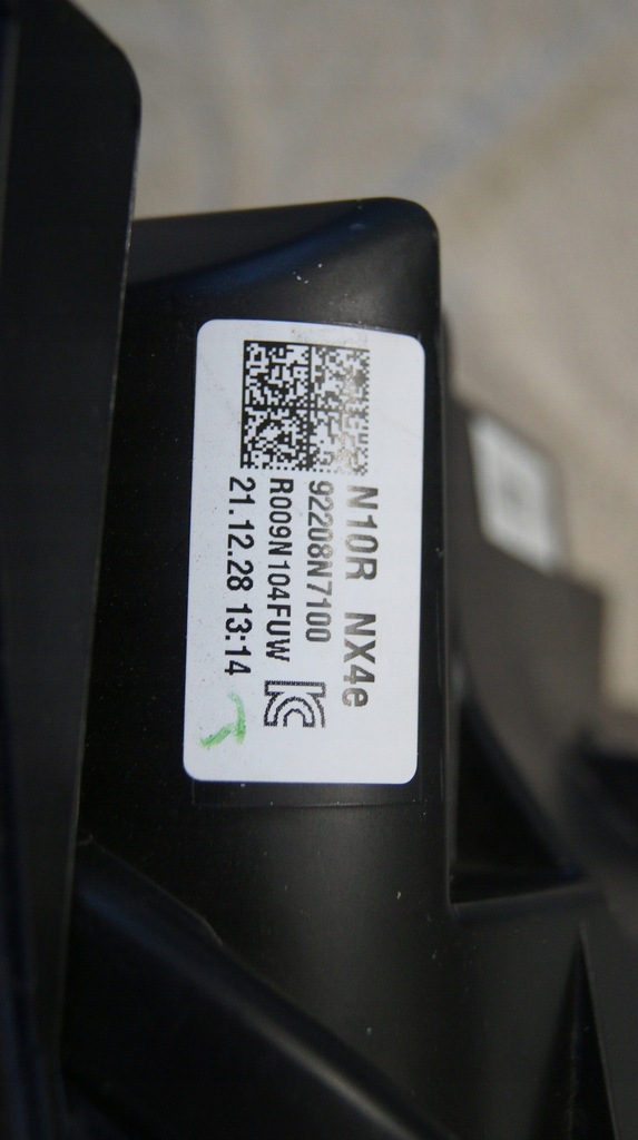 фото №11, Full led hyundai tucson iv лампа правая europa