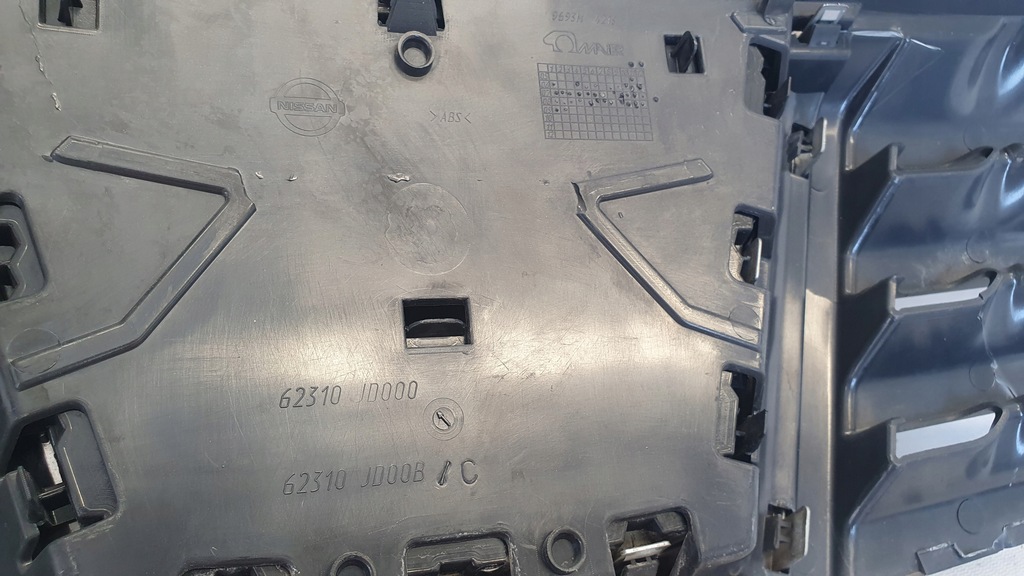 фото №9, Nissan qashqai i решётка радиатора решётка радиатора радиатора оригинал