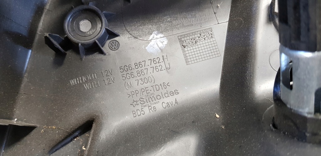 фото №10, Обивка багажника правая vw golf vii