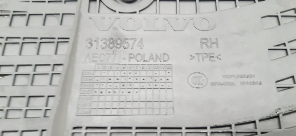 фото №6, Volvo xc90 ii коврики резиновые 31389573