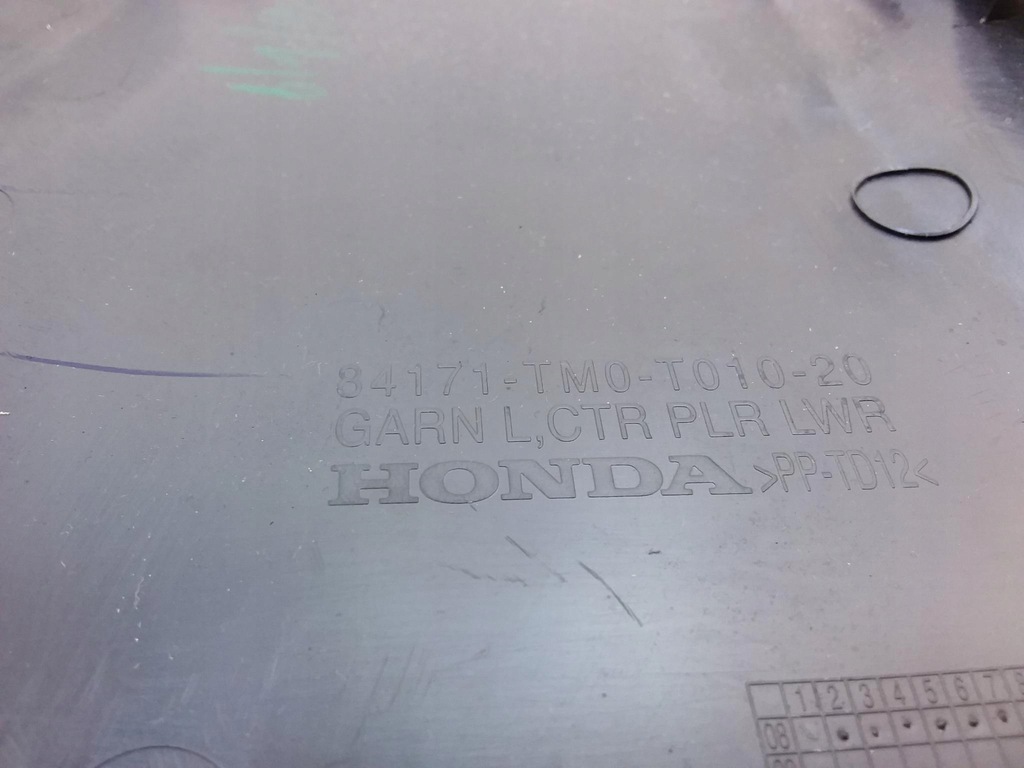 фото №13, Honda city v корпус захист бік lewego