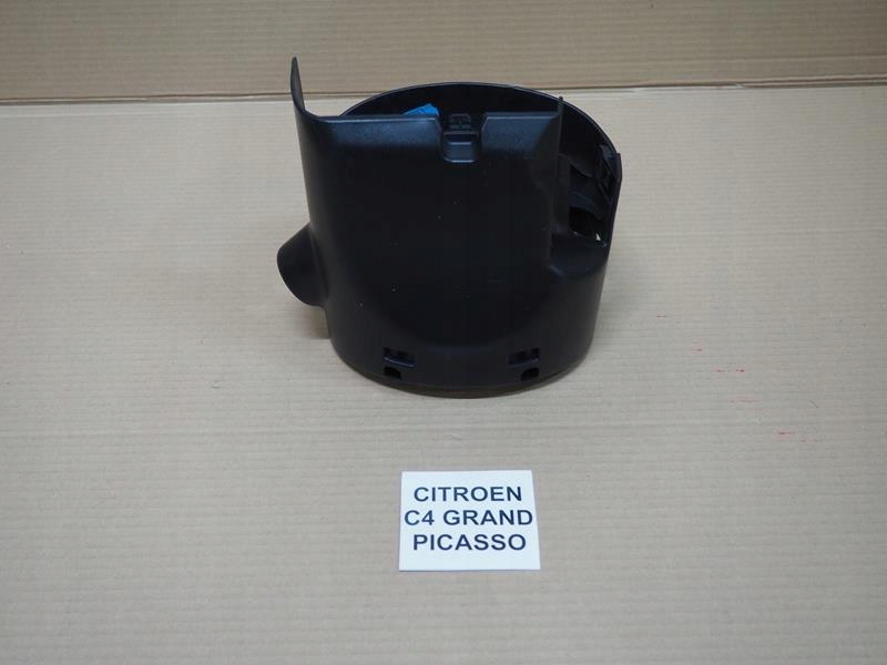 фото №6, Корпус туннель руля citroen c4 grand picasso