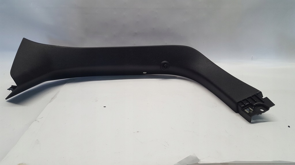 фото №1, Citroen c4 iii защита крышки задняя 98333073zd