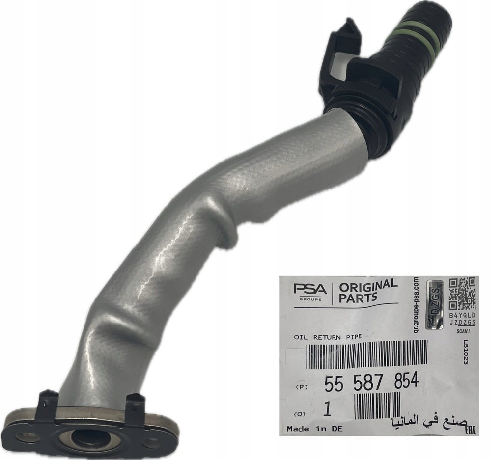 фото №1, Шланг труба слив масла турбины 1.4t astra corsa insignia оригинальный номер 55587854