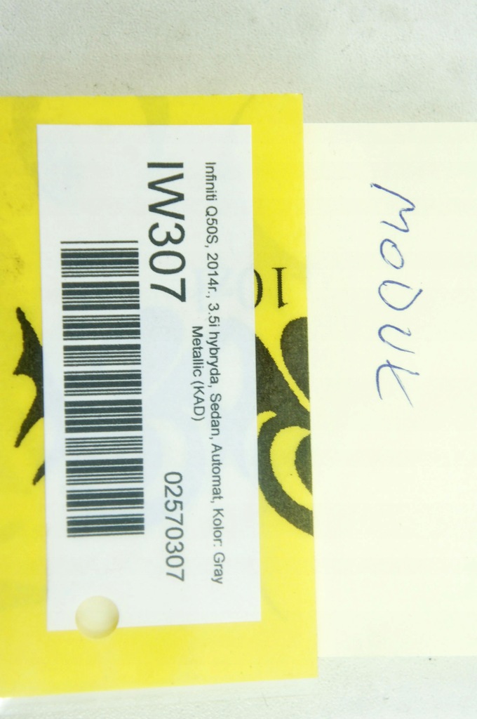 фото №5, Iw307 infiniti q50 s модуль блок управления 476a04gf0d