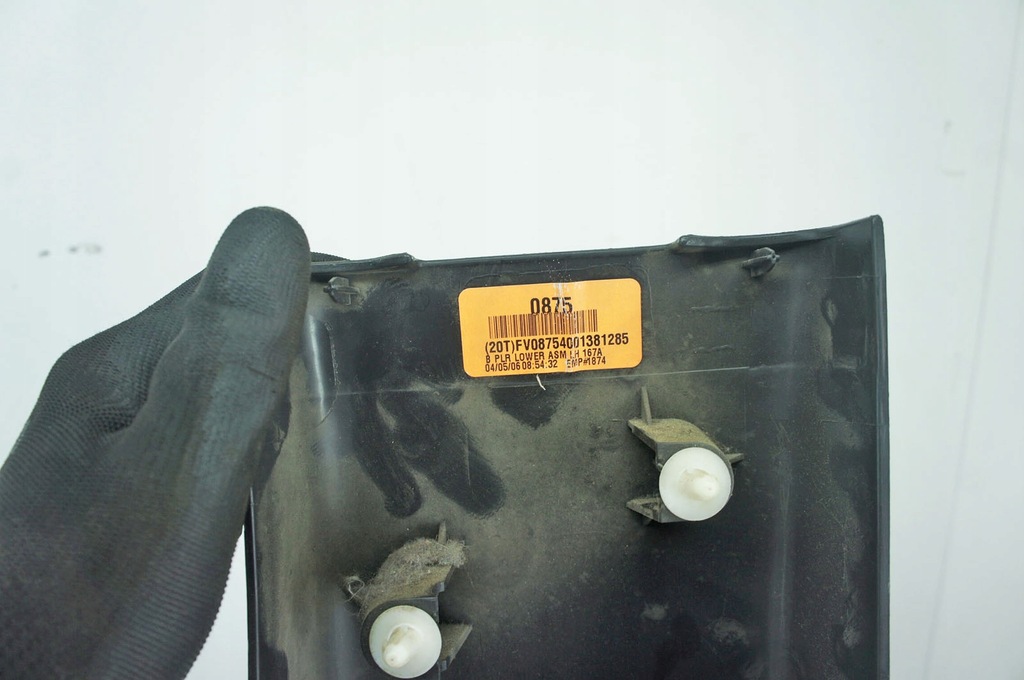 фото №5, Jt086 cadillac escalade iii защита стойка левая