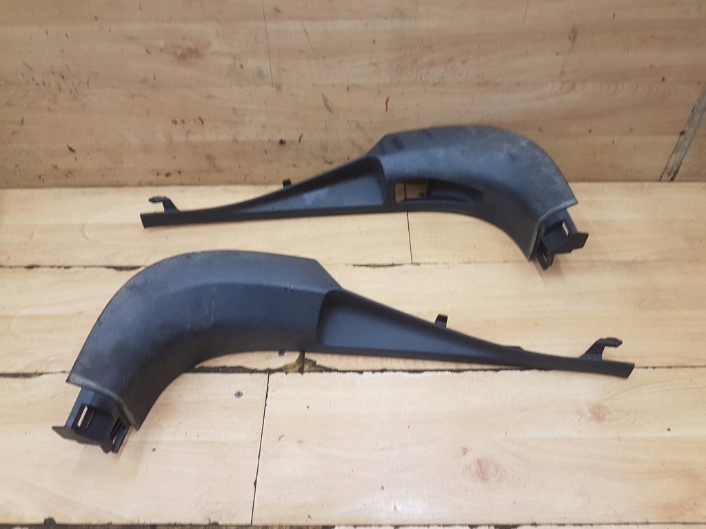 фото №1, Защита порог перед 2szt пара citroen c5 iii