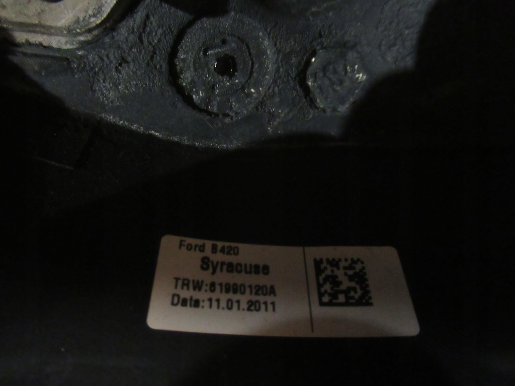 фото №7, Воздуховод ford ka ii 08/16r