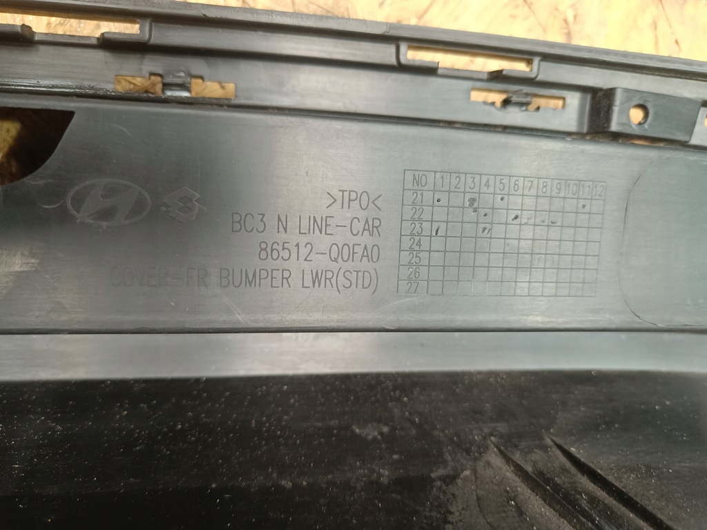 фото №14, Hyundai i20 iii n-line - накладка бампера перед