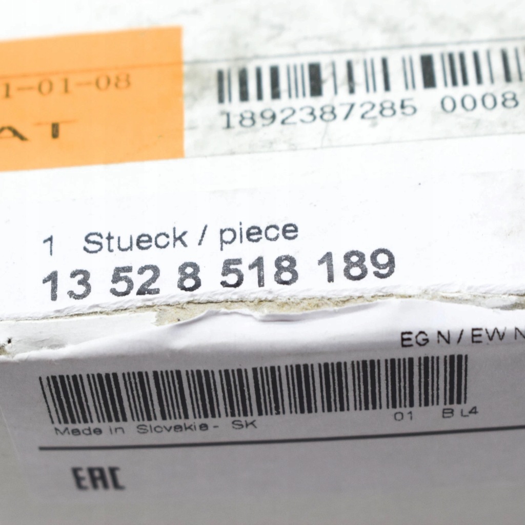 Bmw 1 f20 колесо цепное распределительного вала 8518189 13528518189 oem Киев