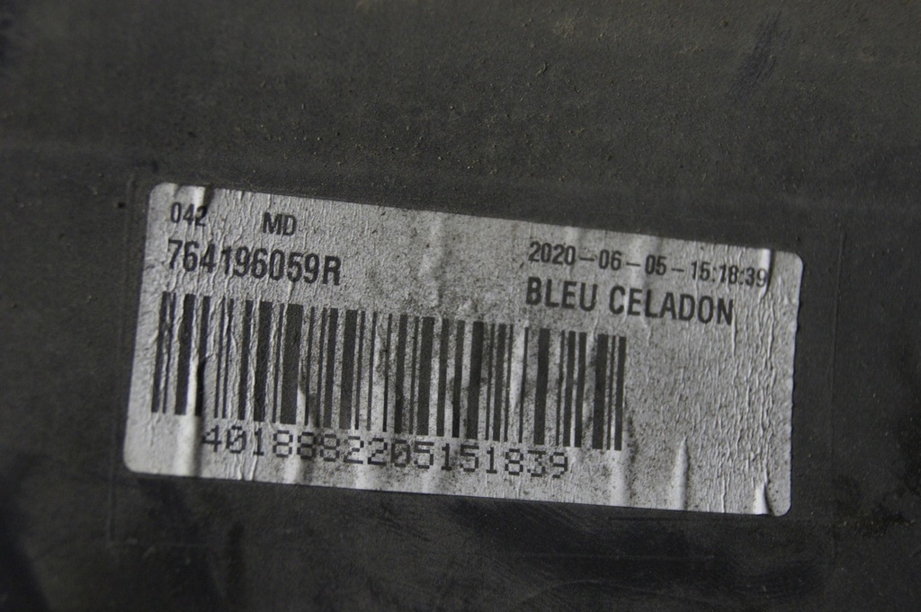 фото №9, Молдинг поріг ліва terqt renault zoe ii lift