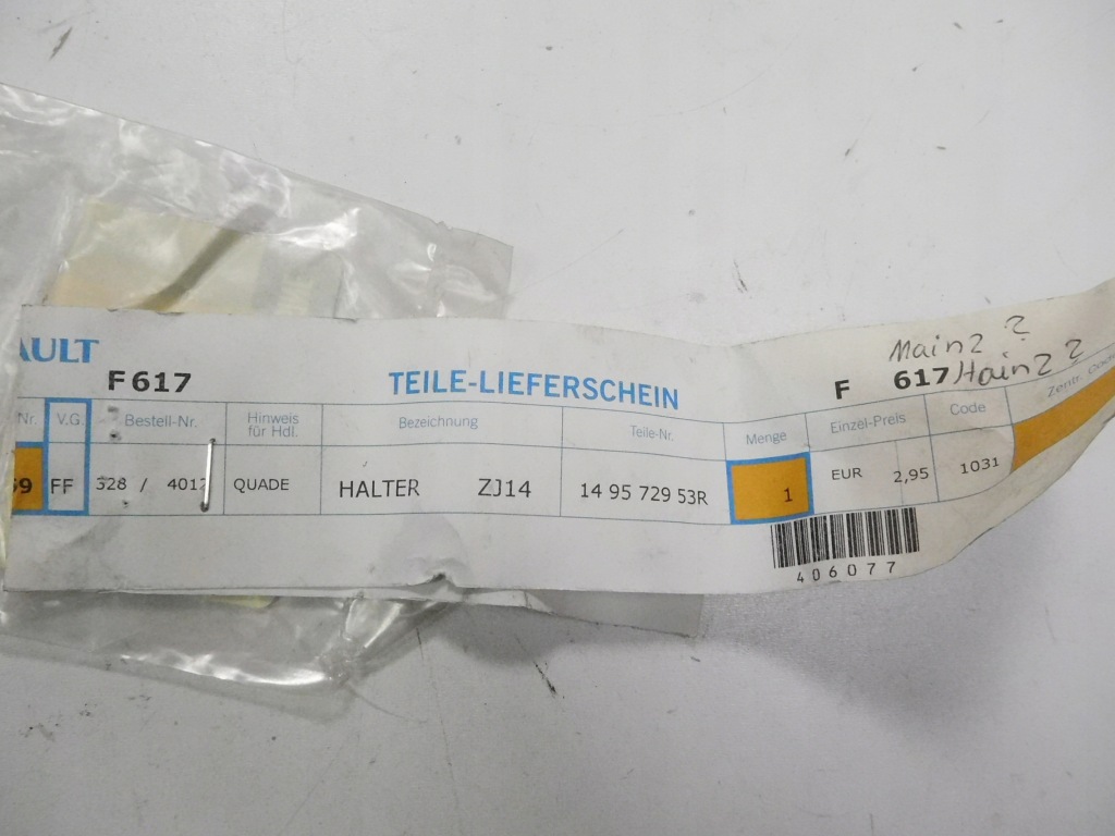 Кронштейн датчика turbo renault clio 3 149572953r Цена