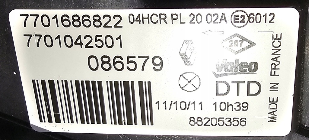 фото №2, Новый org фара правый renault safrane i lift 1996-2000 - 7701686822