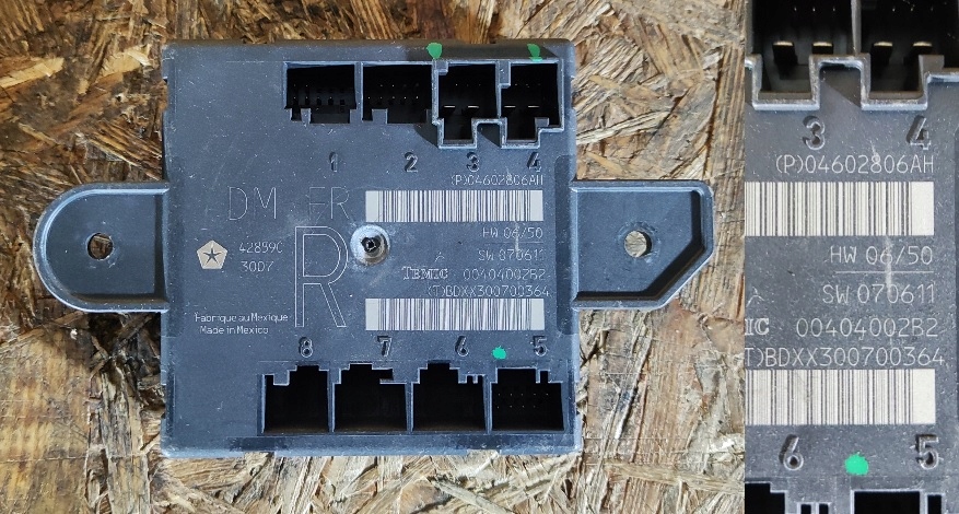 фото №1, Модуль двері chrysler voyager 08 - 16 04602806ah