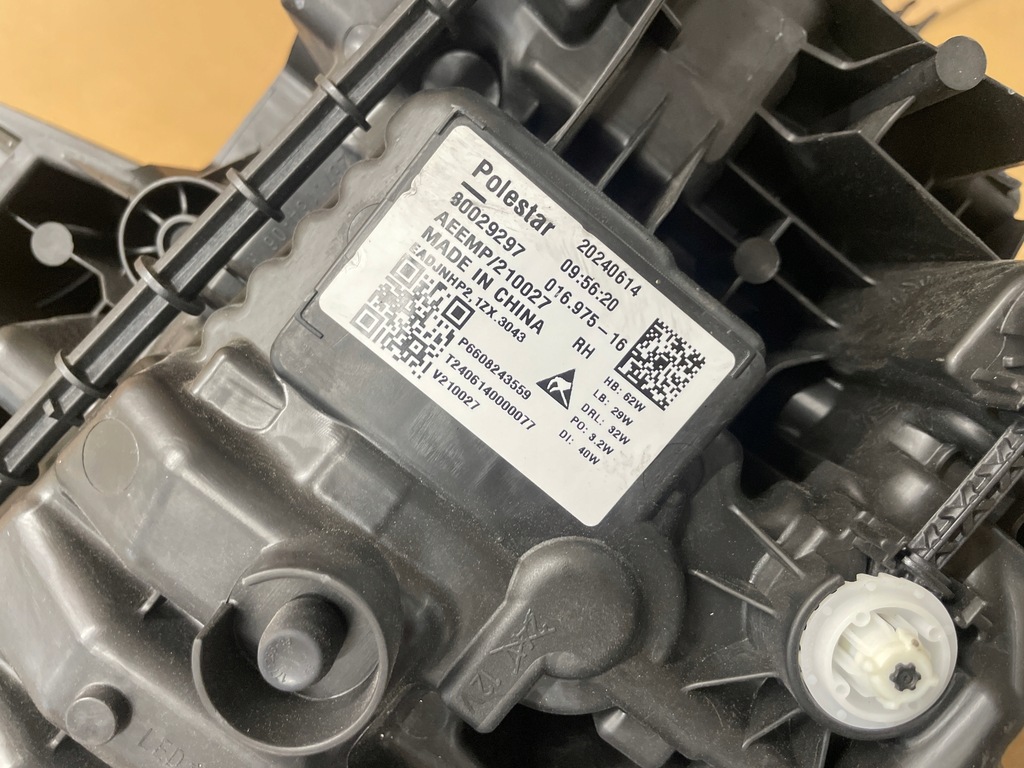 фото №8, Polestar iv лампа перед передняя правая 80029297