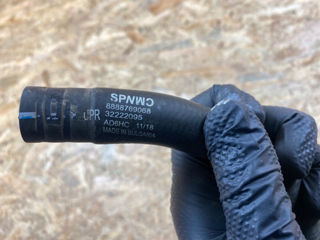 Пабтрубок  труба шланг воды volvo xc40 2 32222095 2017- Доставка