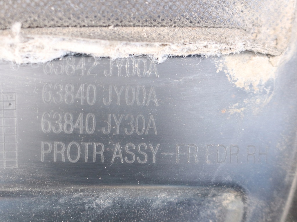 фото №4, Подкрылок правый перед передние renault koleos i 63842jy00a