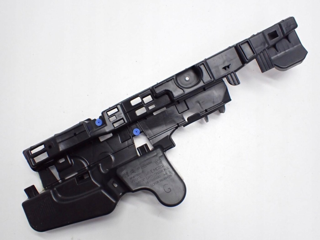 фото №1, Направляющая кронштейн кронштейн порог левый 9817645480 peugeot 508 ii 21r