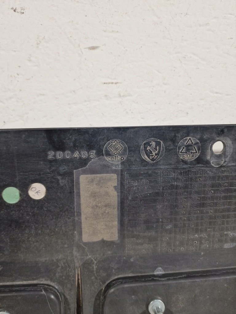 Купити Ferrari 812 захист під  бампера задній 88933300