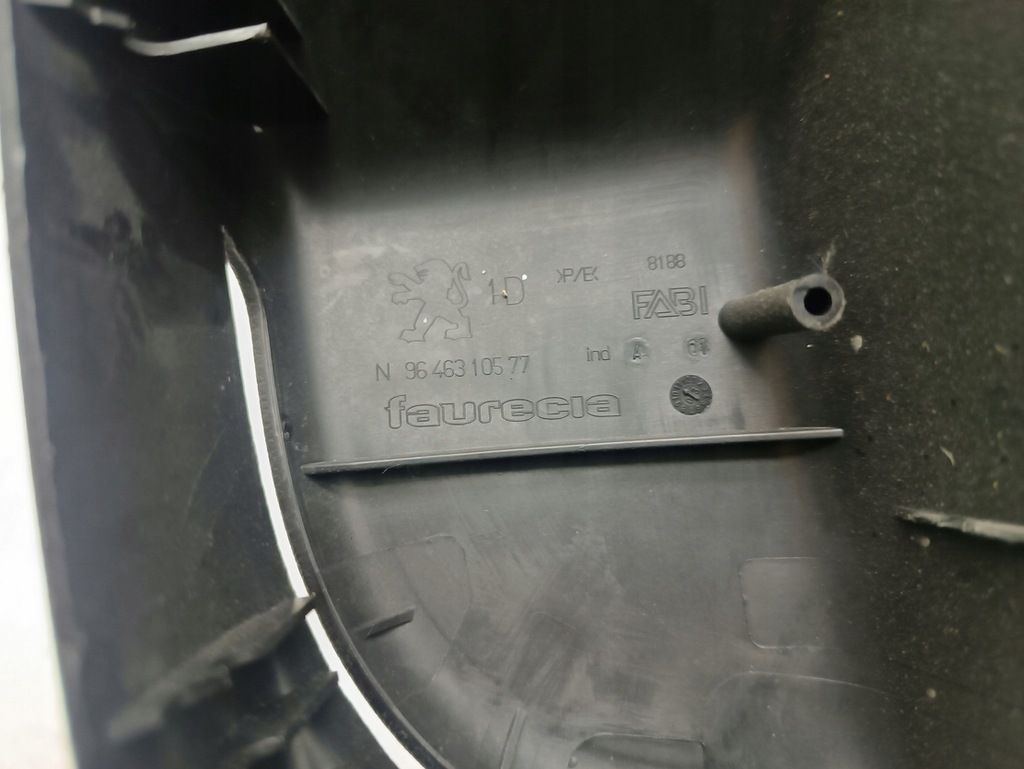 фото №8, Peugeot 307 cc захист поперечина безпеки