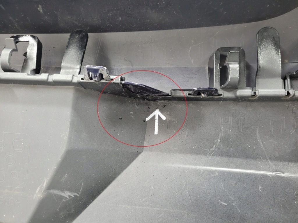 фото №10, Бампер задняя задний renault megane v 5 e tech e-tech electric 21-