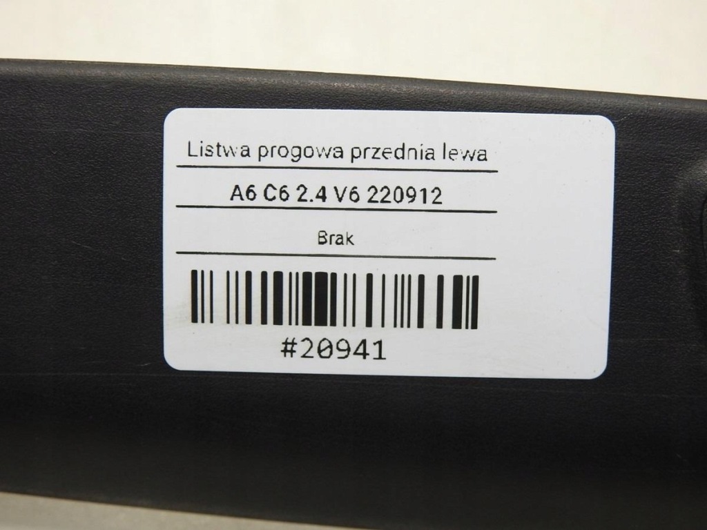 фото №10, Молдинг накладка порог левый перед audi a6 c6