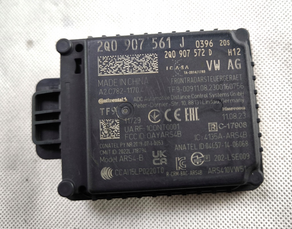 фото №1, Polo ibiza fabia радар дистанции dystronic 2q0907561j