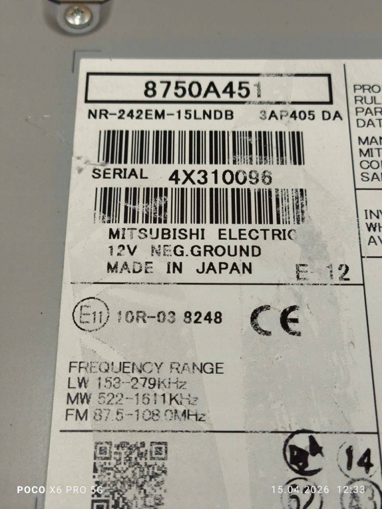 Купить Станция мультимедийная середина mitsubishi asx outlander 3 8750a451 8750a449