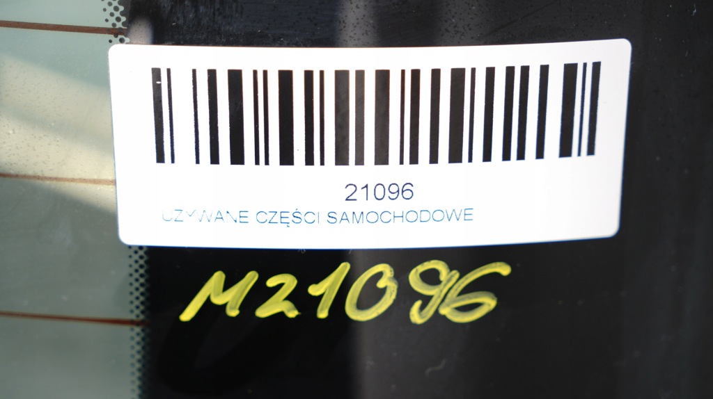 фото №10, Крышка багажника багажника задняя peugeot 508 i sw kombi 10-14r ktv