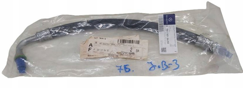 Mercedes-benz actros mp4 960 шланг охлаждение масла коробки передач Доставка