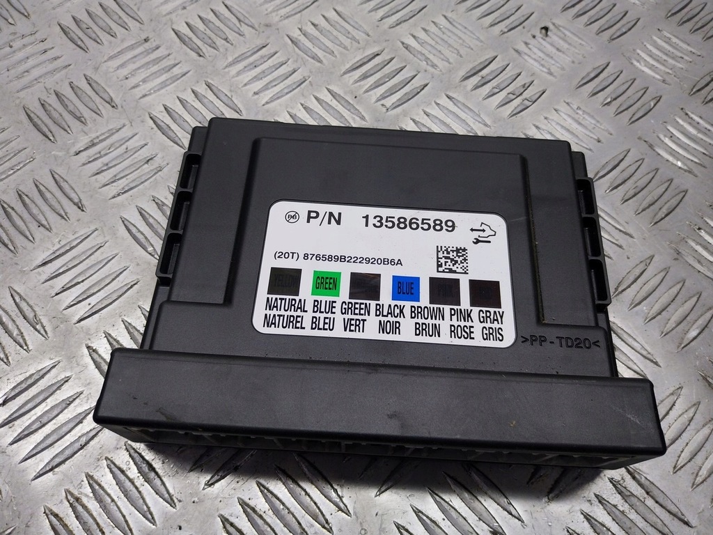 фото №1, Модуль комфорта chevrolet aveo t300 1.2 13586589