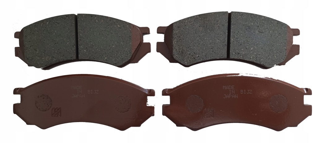 фото №1, Гальмівні колодки d1162 gdb1005 nissan primera